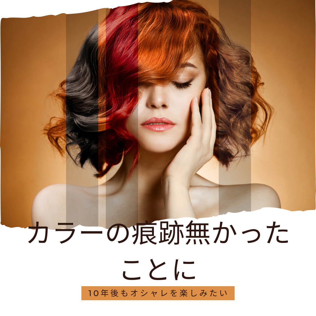 AdobeStock_131697184